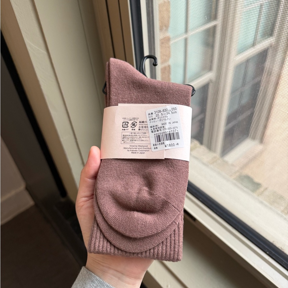 Vivienne Westwood Cashmere Blend Socks - Picture 2 of 3